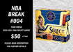 2020-2021 Panini Select Basketball Hobby Box - Break #004 - Quick Strike